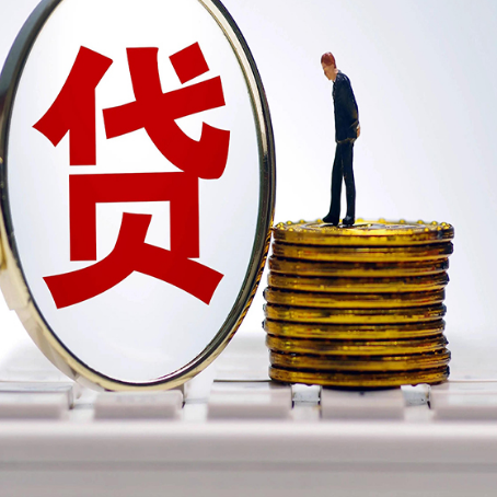 巴楚房产抵押贷款还要现场照相吗？