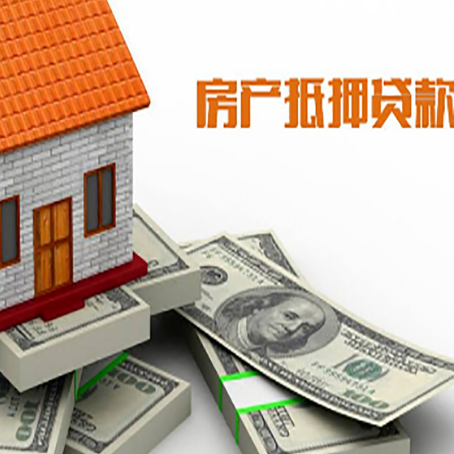 巴楚贷款助贷公司新渝启服十年老牌