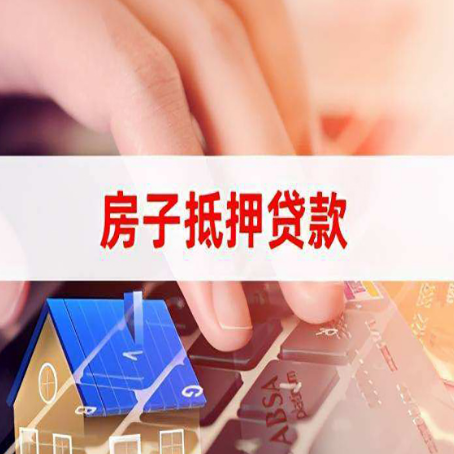 巴楚银行贷款共签人承担什么责任?
