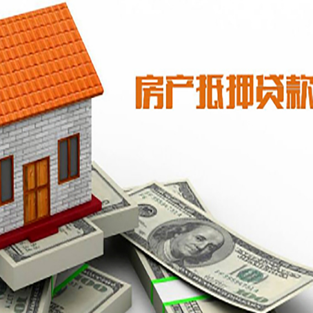 巴楚贷款中介公司新渝启服办理条件